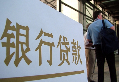肃南哪个银行无抵押贷款容易通过，在那家银行无抵押能借钱！